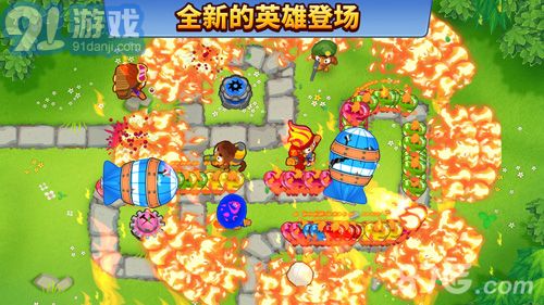 Bloons TD 62