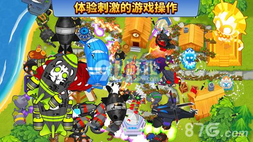 Bloons TD 64