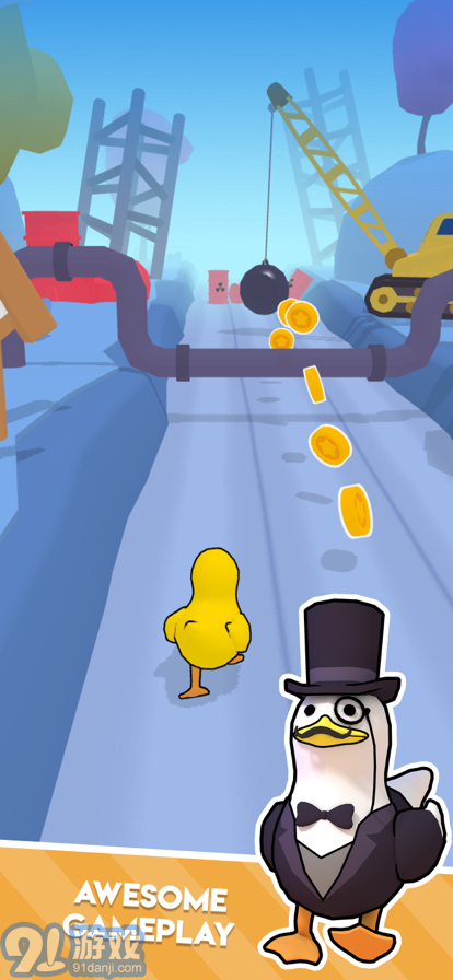 duck run2