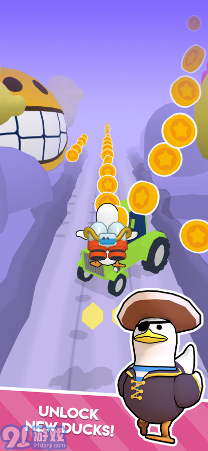 duck run4