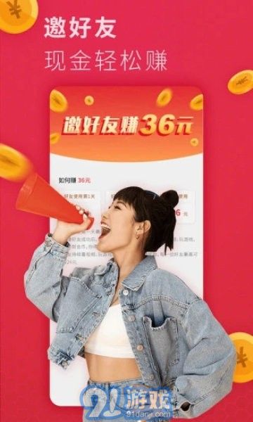 自由自在小說1