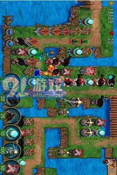 Empire Defense1