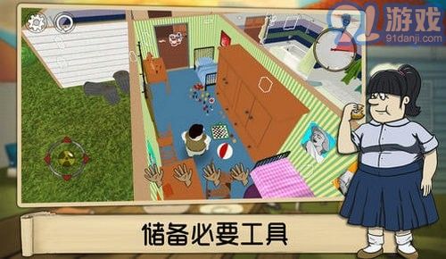 原子60秒1