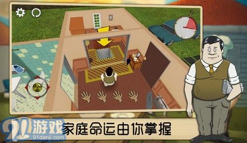 原子60秒2