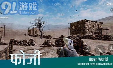 印度士兵1