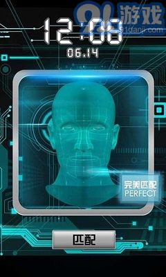 原諒寶app2
