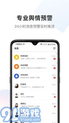 輿庫5
