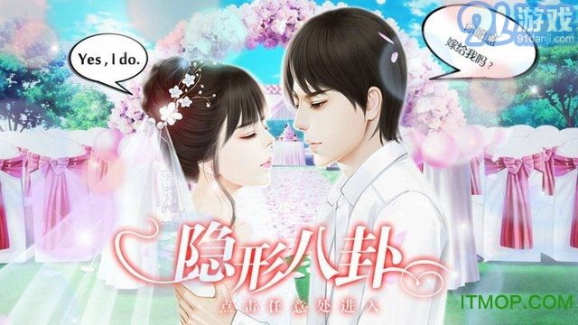 娛樂圈攻略1