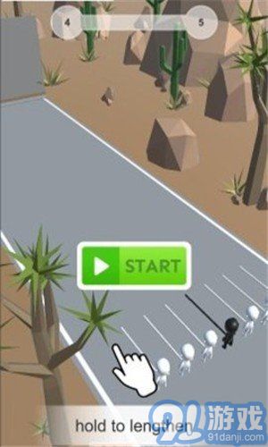火柴人撐桿跳2
