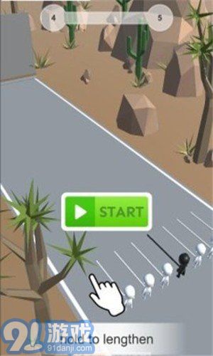 火柴人撐桿跳4