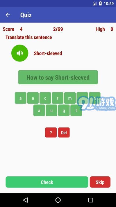 學(xué)習(xí)葡萄牙語(yǔ)Learn Portuguese6