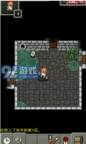 破碎地牢2