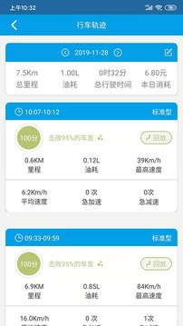 卡貝1