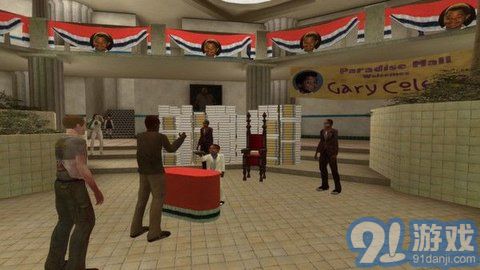 奪命郵差2（Payback 2）3