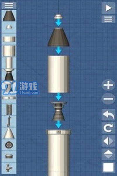 嫦娥五號航天模擬器2