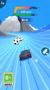 天空極速賽車4
