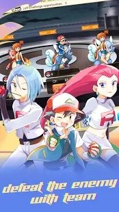 Pocket duel(口袋決斗)APP2