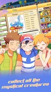 Pocket duel(口袋決斗)APP5