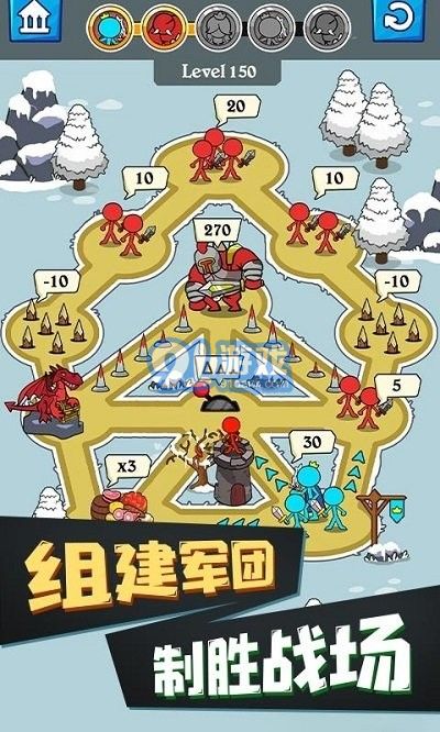 火柴人吞噬2