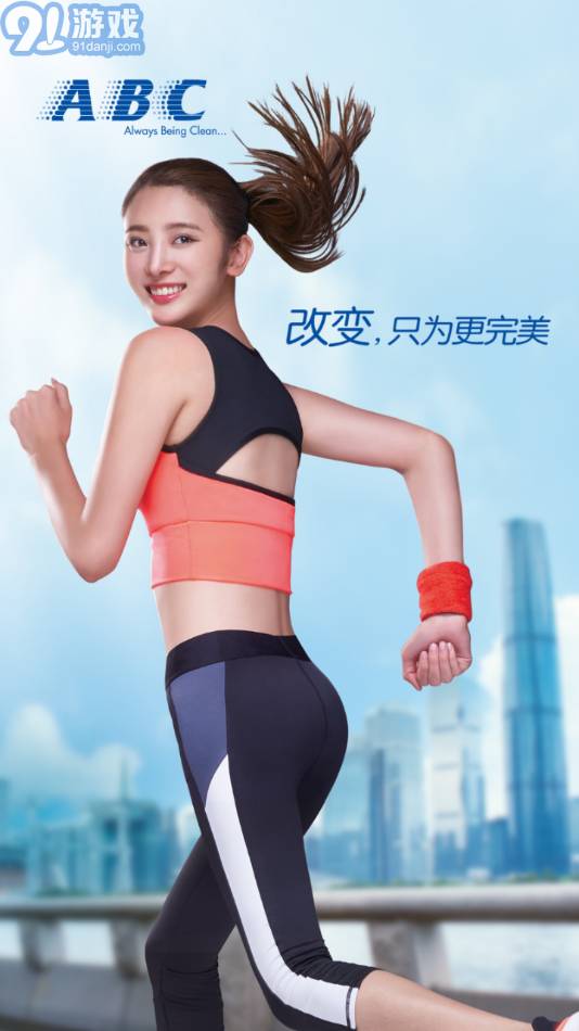 防偽查詢4