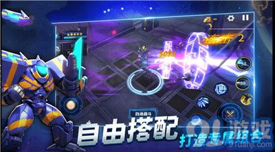 奧特曼機(jī)甲格斗1