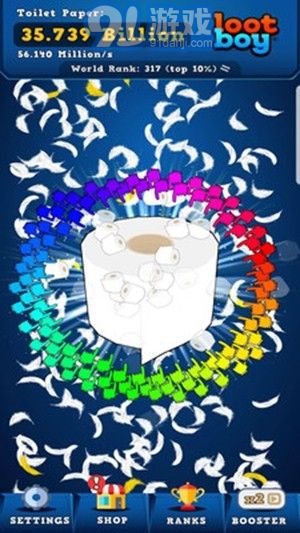 廁紙收集大亨1