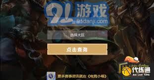 whatsapp对方没存你的号码