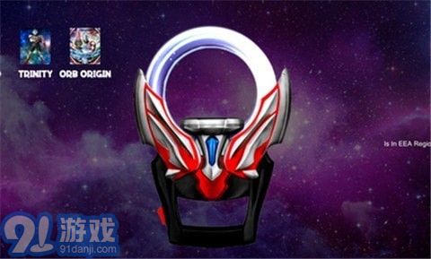 DX奧特曼變身器22
