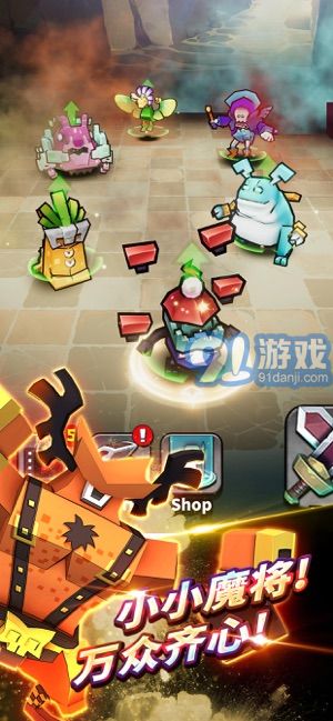 Dungeon BreakAPP1