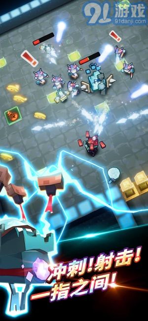 Dungeon BreakAPP2