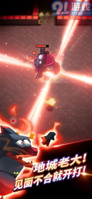 Dungeon BreakAPP3