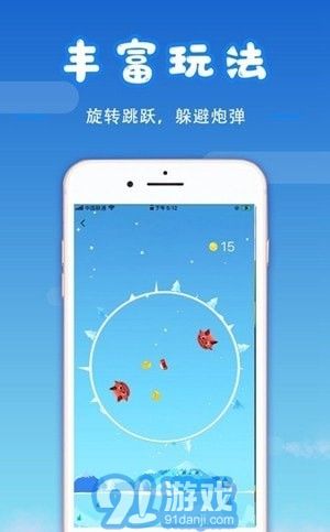 妙趣堂3