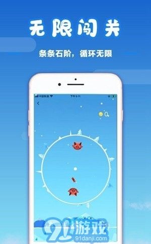 妙趣堂4
