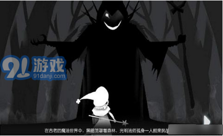 奇妙的森林2