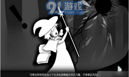 奇妙的森林3