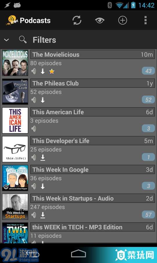 PodcastAddict3