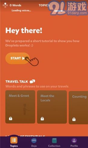 droplets中文版1