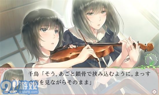 FLOWERS夏篇1