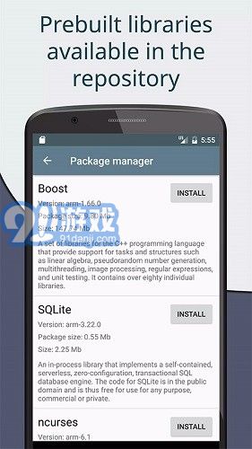 Cxxdroid編程器1