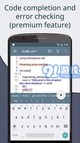 Cxxdroid編程器3