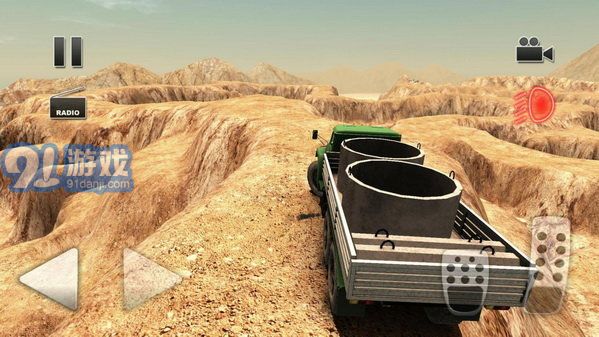 卡車裝載機24