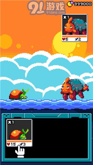 妖精組合v1.3.53
