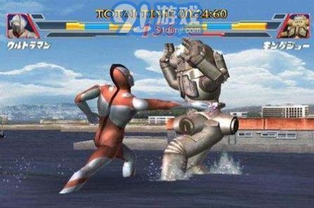 奧特曼格斗進化3重生中文版1