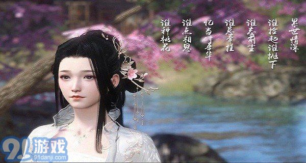 大宋映畫編輯器1