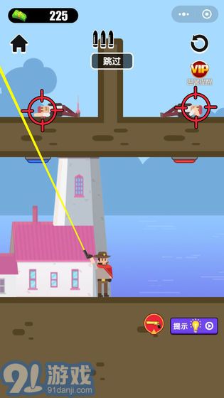 槍王之王xAPP1