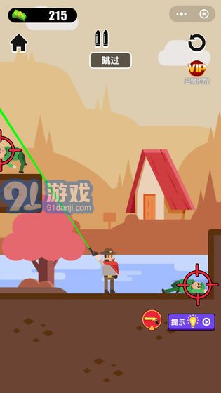 槍王之王xAPP4