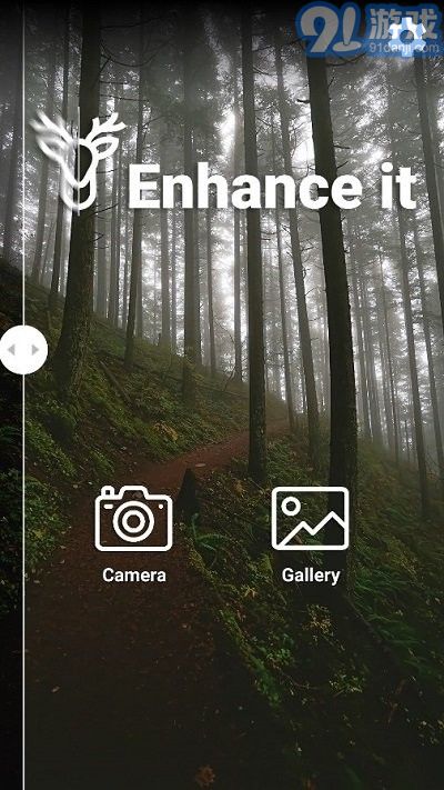 enhance4