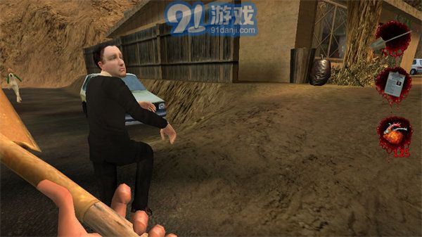 奪命郵差2中文版2