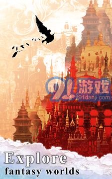 天鵝之歌：絕唱4