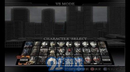 奧特曼格斗重生模擬器1